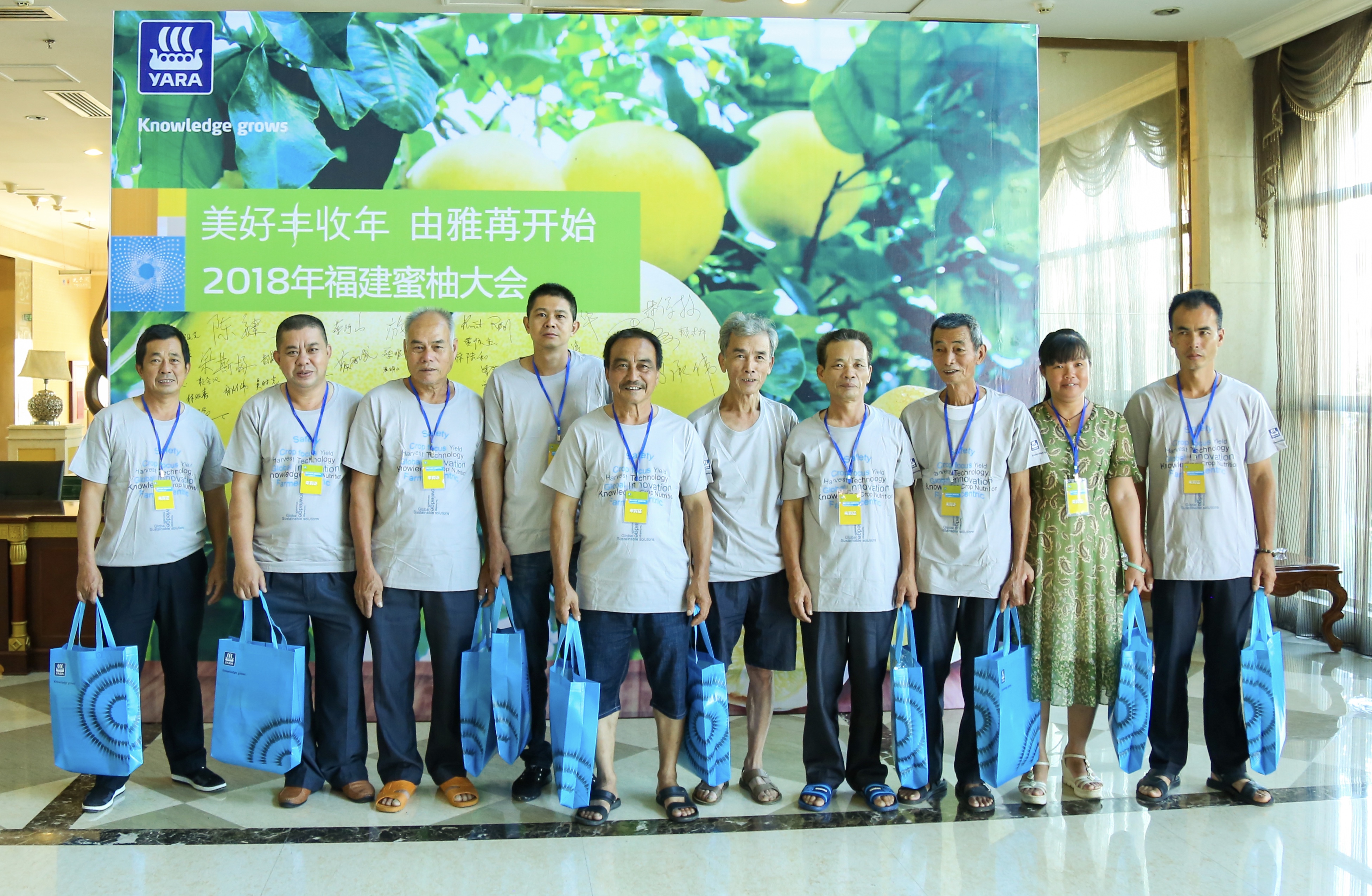 Group Photo