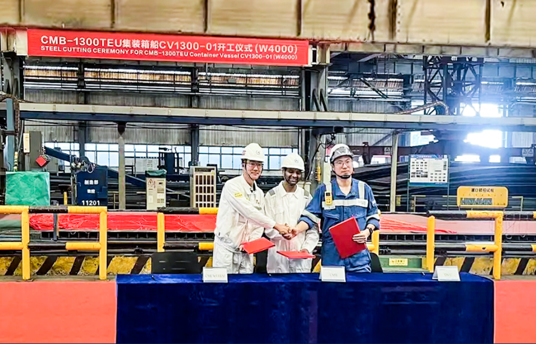 雅苒减碳实践再落地：全球首艘氨燃料集装箱船“雅苒Eyde号”开工建造